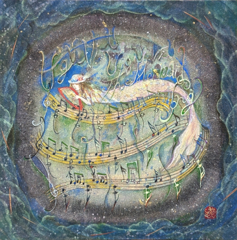 人魚の歌絵楽譜　竪琴を奏でる人魚と楽譜を描いた日本画